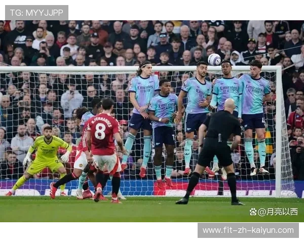 曼联多次领先却被追平