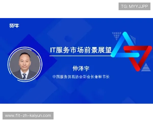 跨界合作推动作文化与运动的完美融合，创新行业发展路径，文化跨界的内涵