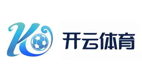 开云·体育（官网）APP下载-KAIYUNSPORTS